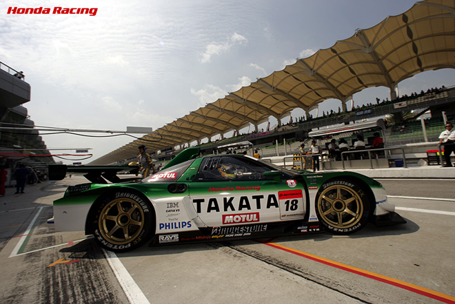 #18 TAKATA DOME NSX