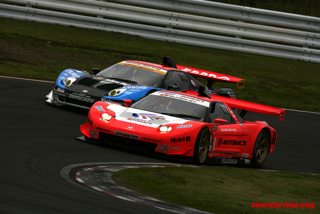 #8 ARTA NSX