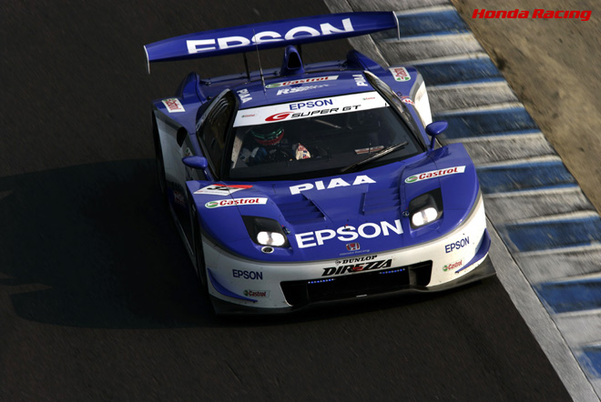 #32 EPSON NSX