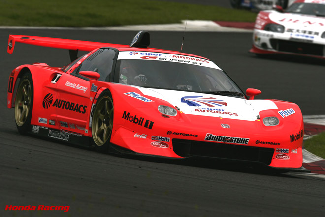 #8 ARTA NSX