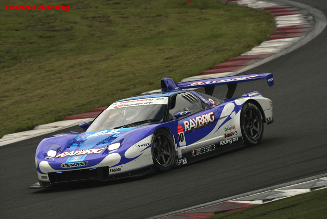 #100 RAYBRIG NSX