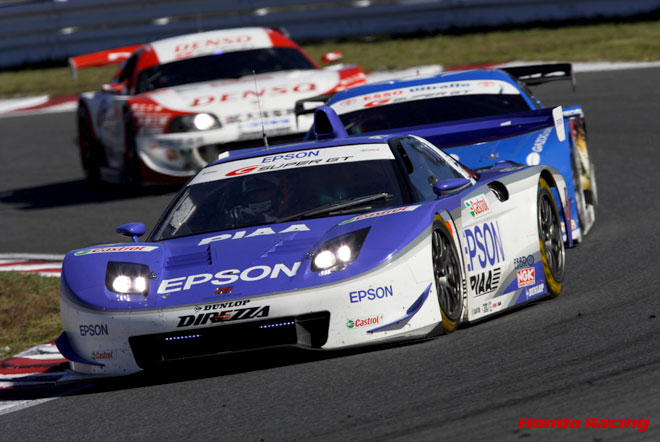 #32 EPSON NSX