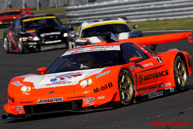 #8 ARTA NSX