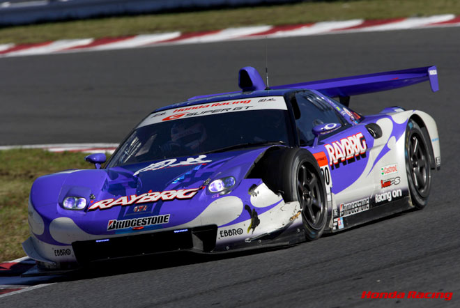 #100 RAYBRIG NSX