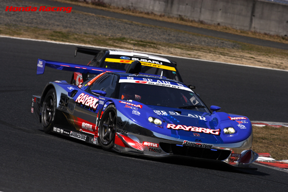 RAYBRIG NSX