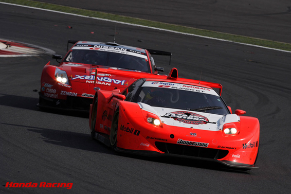 ARTA NSX