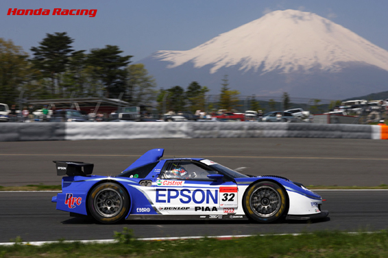 EPSON NSX