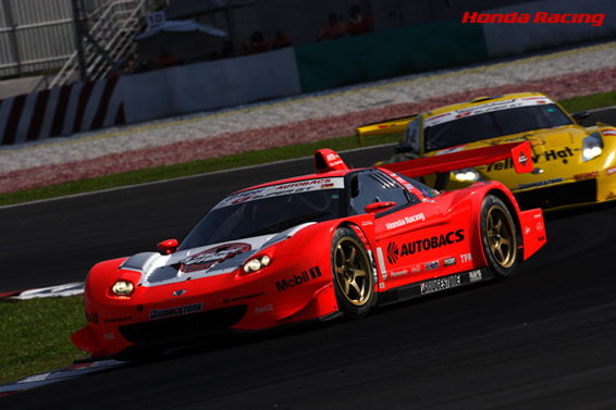 EPSON NSX
