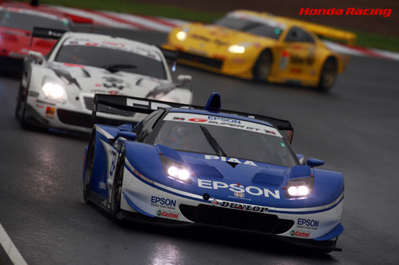 EPSON NSX