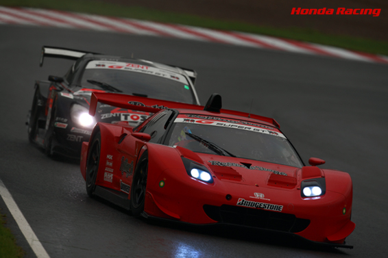 REAL NSX