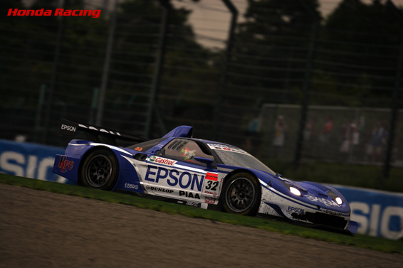 EPSON NSX