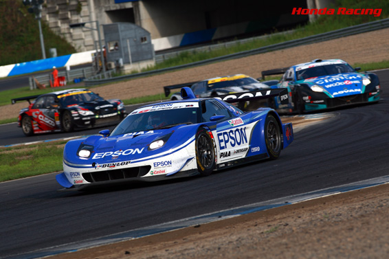 EPSON NSX