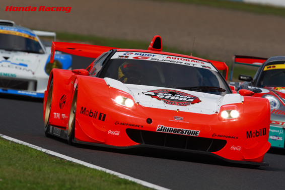 ARTA NSX