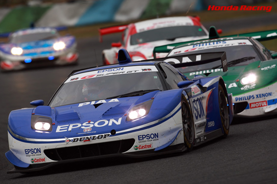 EPSON NSX