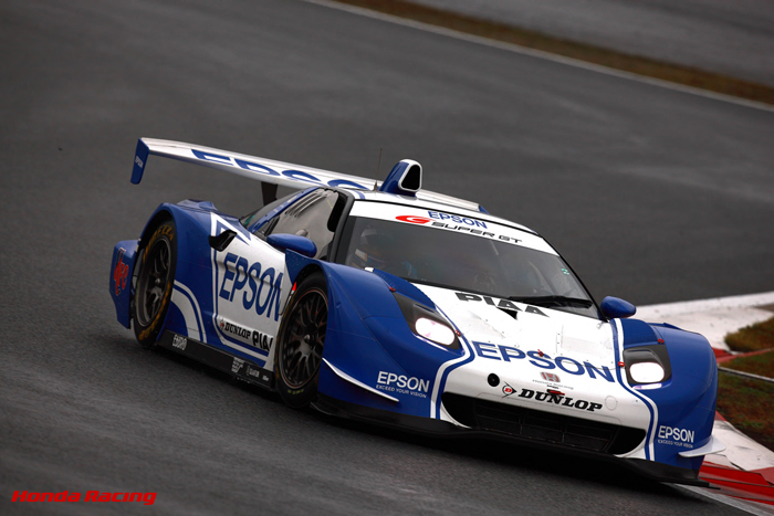 Honda | SUPER GT | 第9戦 富士スピードウェイ