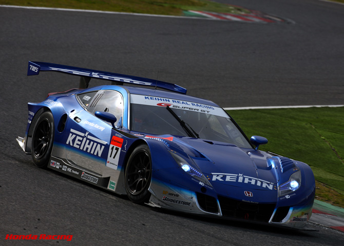 KEIHIN HSV-010