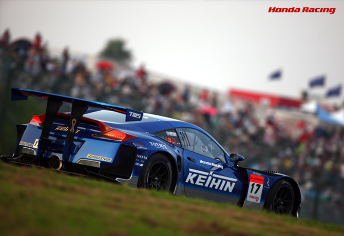 KEIHIN HSV-010