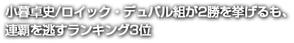 j/CbNEfog2AAe𓦂LO3