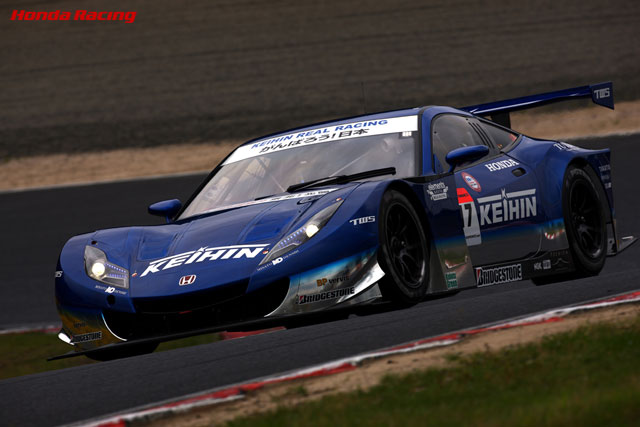 KEIHIN HSV-010
