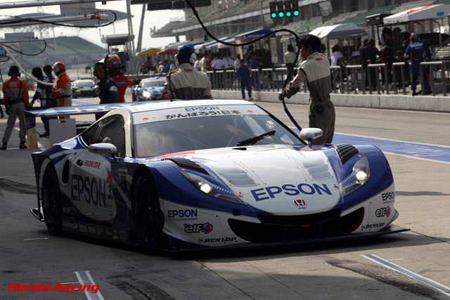 Honda | Honda HSV-010 GTが今シーズン初優勝 #1 ウイダー HSV