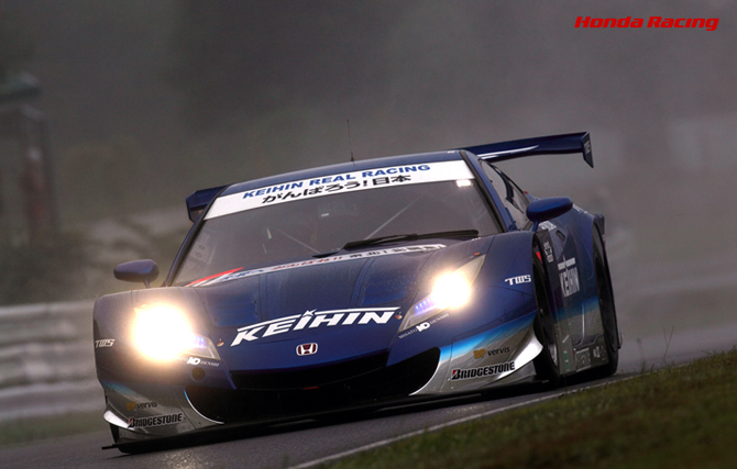 KEIHIN HSV-010