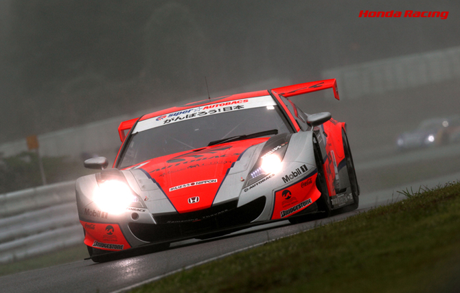 ARTA HSV-010