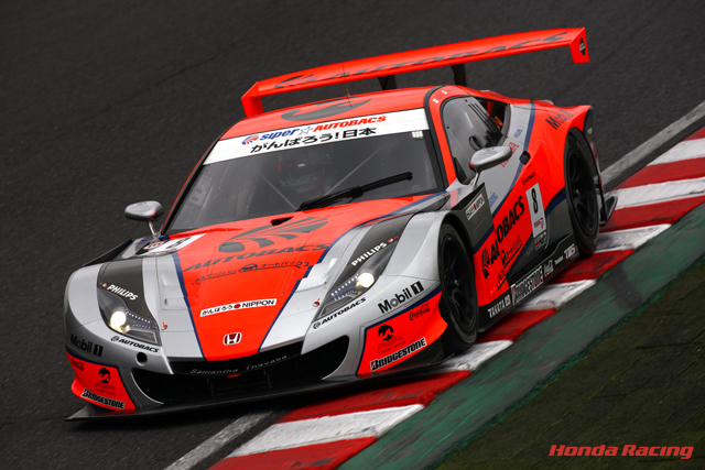 ARTA HSV-010
