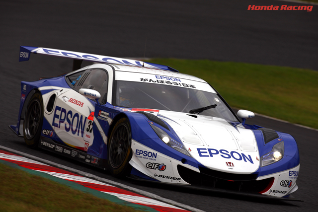 EPSON HSV-010