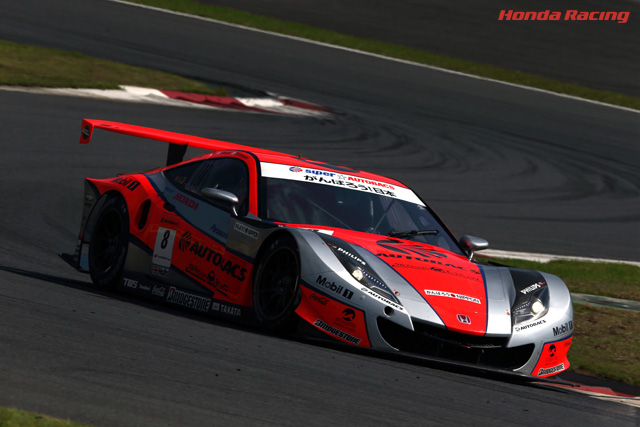 ARTA HSV-010