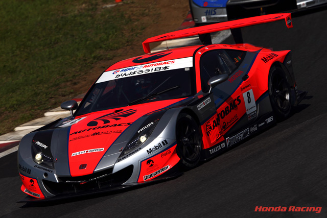 ARTA HSV-010