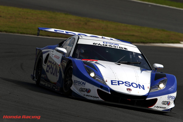EPSON HSV-010