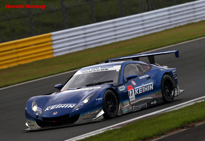 KEIHIN HSV-010