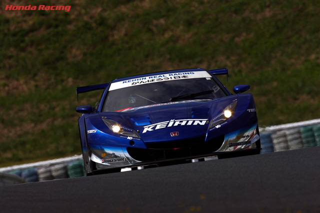KEIHIN HSV-010