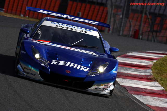 KEIHIN HSV-010