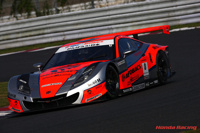 ARTA HSV-010