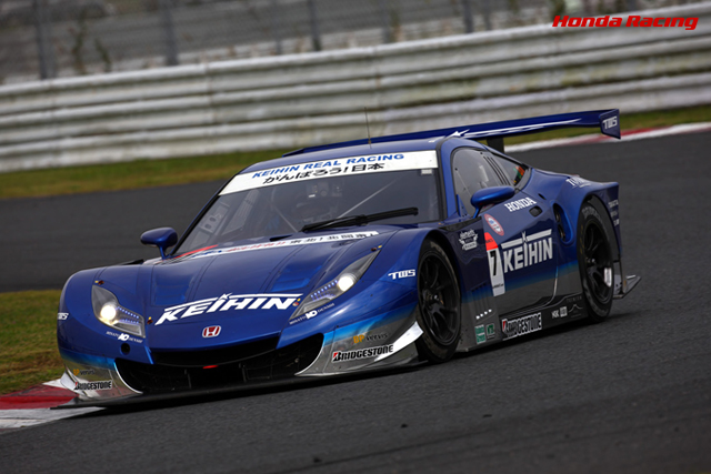 KEIHIN HSV-010