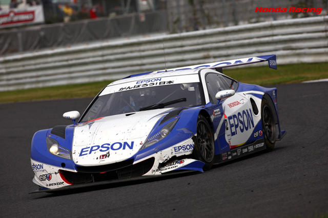 EPSON HSV-010