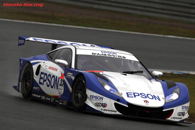 EPSON HSV-010