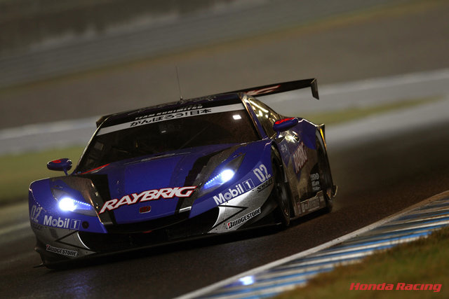 RAYBRIG HSV-010