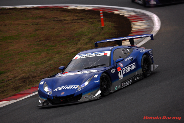 KEIHIN HSV-010