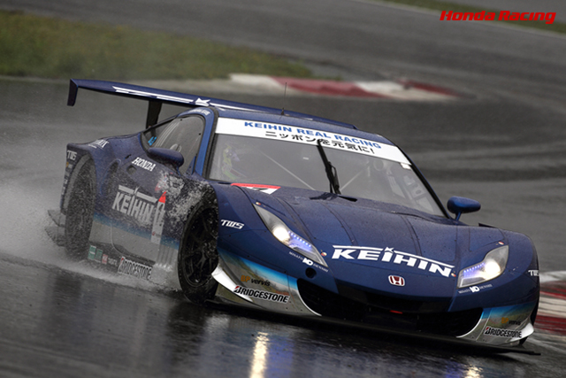 #17 KEIHIN HSV-010