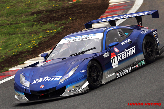 KEIHIN HSV-010