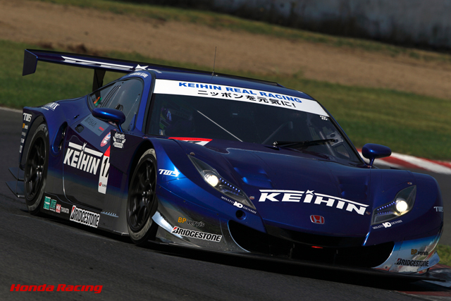 KEIHIN HSV-010