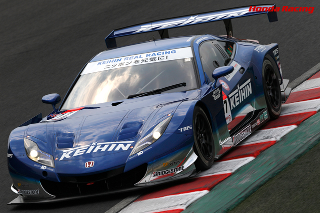 KEIHIN HSV-010