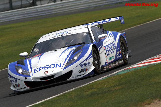 EPSON HSV-010