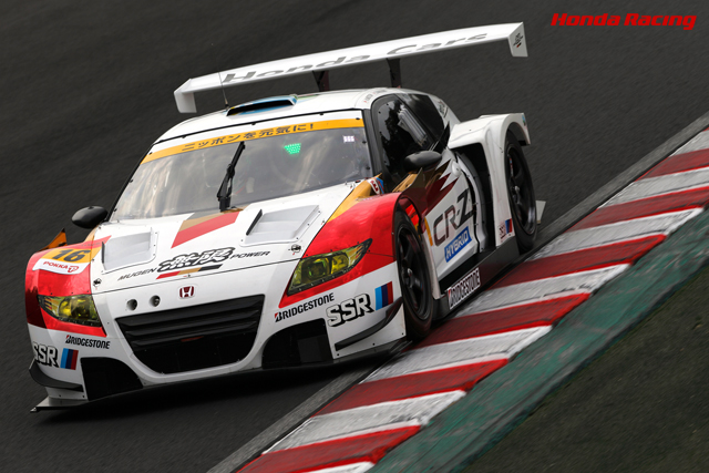 MUGEN CR-Z GT