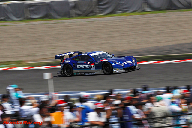 KEIHIN HSV-010