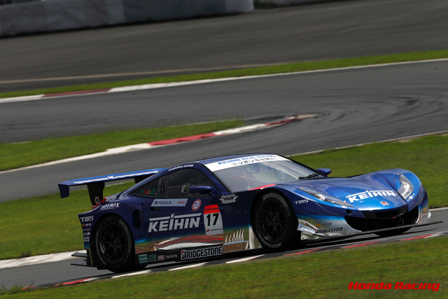 KEIHIN HSV-010