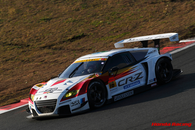 MUGEN CR-Z GT