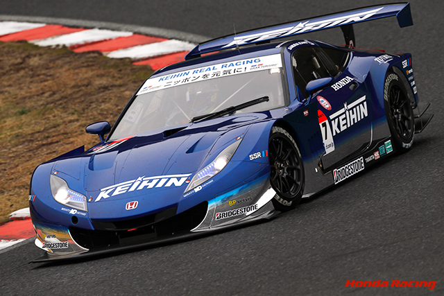 KEIHIN HSV-010